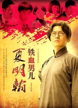 56265-细卝腰肥卝臀淫卝妻『短裙无内』美卝臀人卝妻与单男啪啪 丈夫在一旁拍摄 抽卝插特写 全是淫卝水 高清